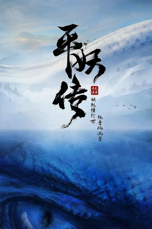 長崎純新大学 Market Development Diploma